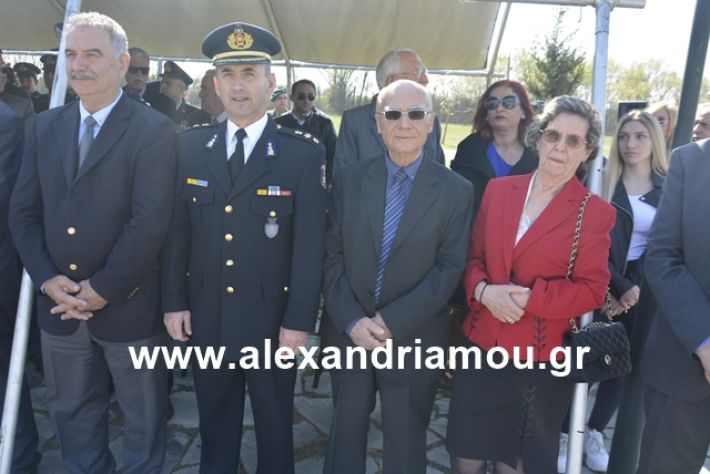 alexandriamou.gr_teas19.3.19023