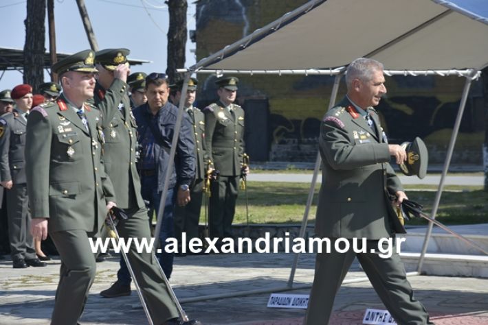 alexandriamou.gr_teas19.3.19034