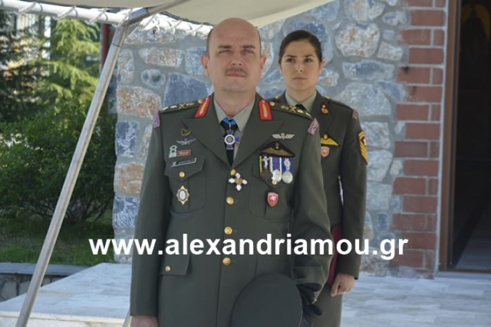 alexandriamou.gr_teas19.3.19043