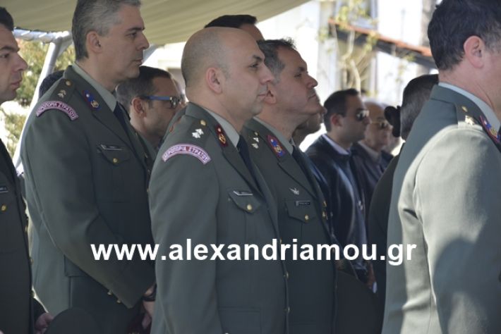 alexandriamou.gr_teas19.3.19070