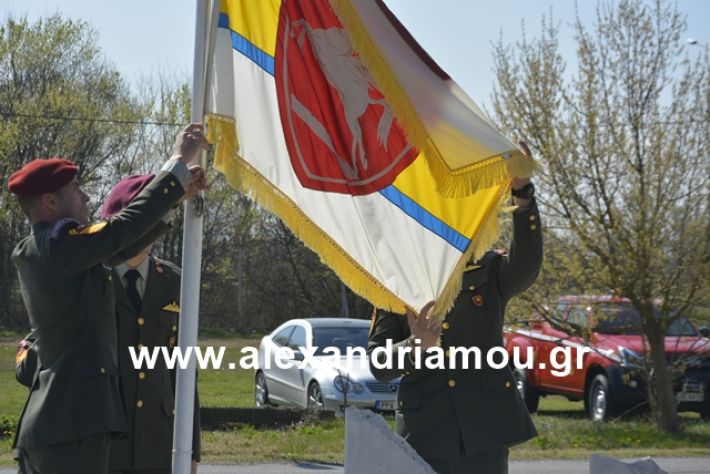 alexandriamou.gr_teas19.3.19096