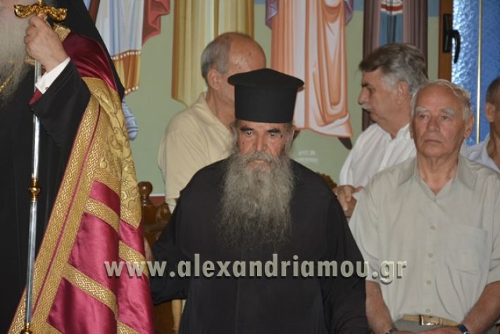 3oteas_profitis_hlias2017080