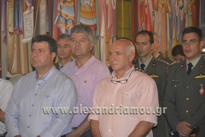 3oteas_profitis_hlias2017138