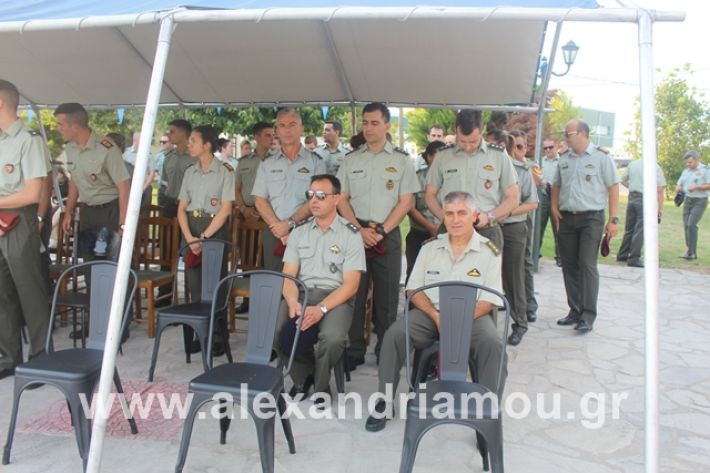 alexandriamou.gr_teasprofitisilias2019051