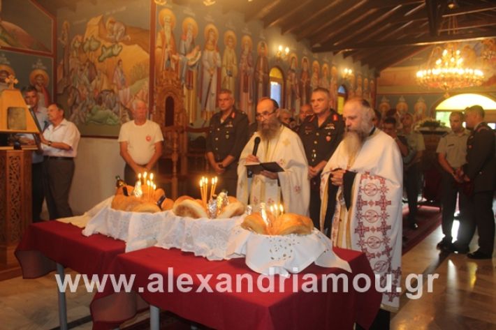 alexandriamou.gr_teasprofitisilias2019080