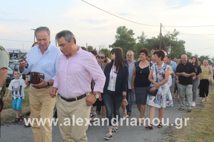 alexandriamou.gr_teasprofitisilias2019145