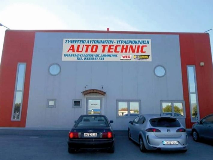 auto_technic002
