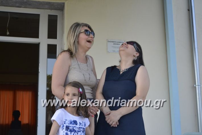 alexandriamou.gr_dim_sxoleio_neoxoriou11.6.2018019