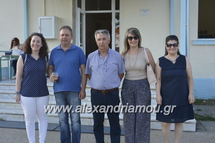 alexandriamou.gr_dim_sxoleio_neoxoriou11.6.2018023