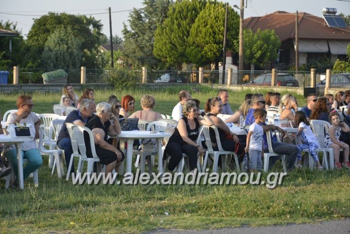 alexandriamou.gr_dim_sxoleio_neoxoriou11.6.2018086