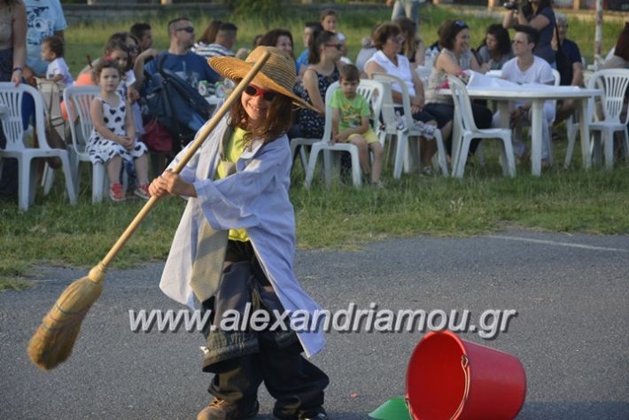 alexandriamou.gr_dim_sxoleio_neoxoriou11.6.2018117