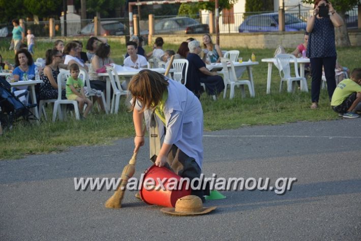 alexandriamou.gr_dim_sxoleio_neoxoriou11.6.2018125