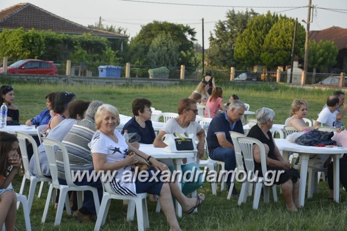 alexandriamou.gr_dim_sxoleio_neoxoriou11.6.2018128
