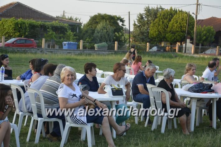 alexandriamou.gr_dim_sxoleio_neoxoriou11.6.2018128