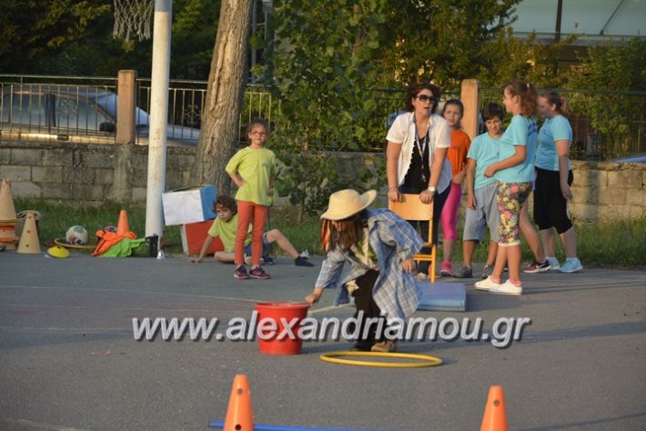 alexandriamou.gr_dim_sxoleio_neoxoriou11.6.2018130