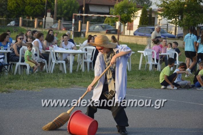 alexandriamou.gr_dim_sxoleio_neoxoriou11.6.2018131