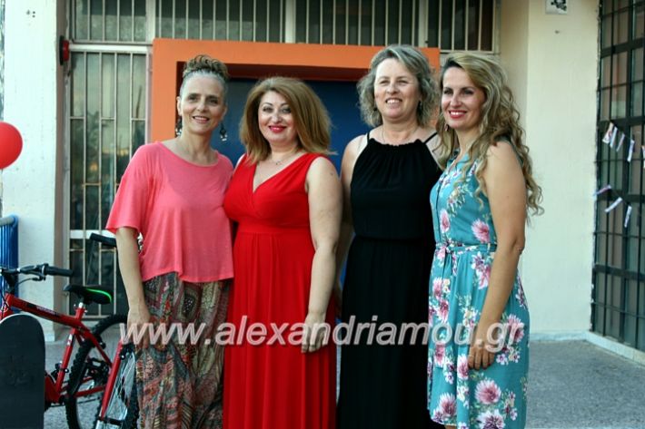 alexandriamou_4odimsxoleioapofoitisi12.6.2019003