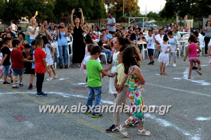 alexandriamou_4odimsxoleioapofoitisi12.6.2019037