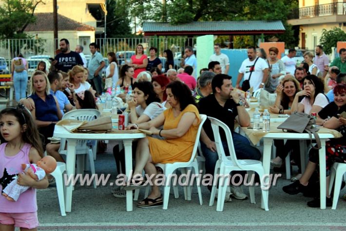 alexandriamou_4odimsxoleioapofoitisi12.6.2019053