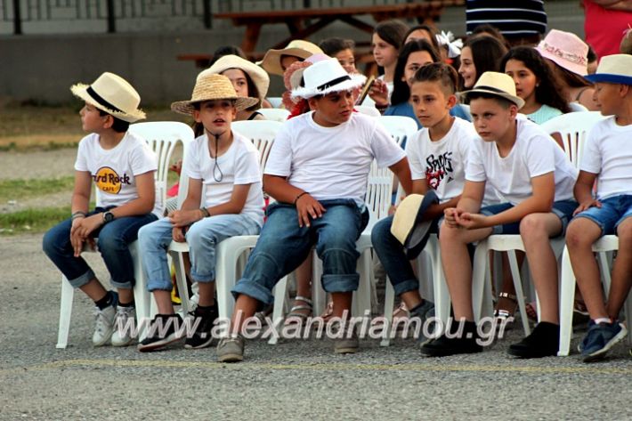 alexandriamou_4odimsxoleioapofoitisi12.6.2019064