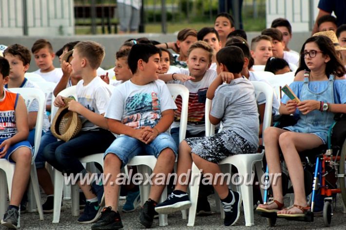 alexandriamou_4odimsxoleioapofoitisi12.6.2019065