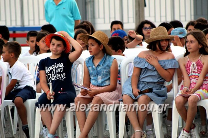 alexandriamou_4odimsxoleioapofoitisi12.6.2019066