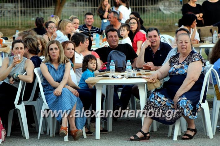 alexandriamou_4odimsxoleioapofoitisi12.6.2019075