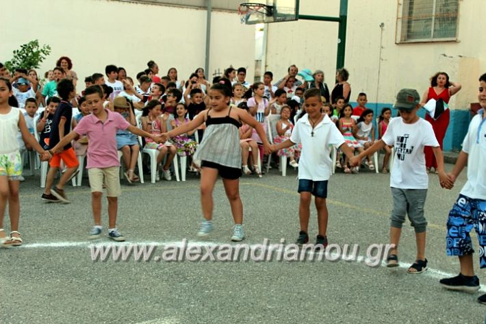 alexandriamou_4odimsxoleioapofoitisi12.6.2019101