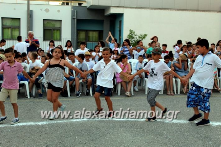 alexandriamou_4odimsxoleioapofoitisi12.6.2019104