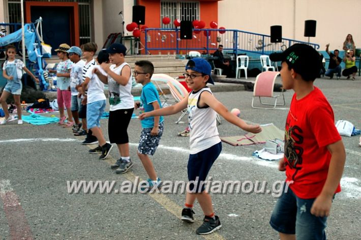 alexandriamou_4odimsxoleioapofoitisi12.6.2019128