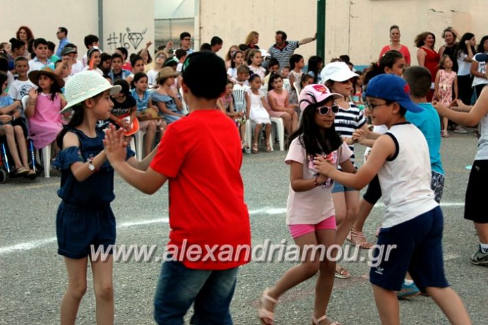 alexandriamou_4odimsxoleioapofoitisi12.6.2019148