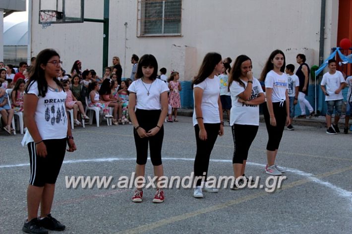 alexandriamou_4odimsxoleioapofoitisi12.6.2019152