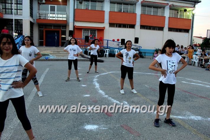 alexandriamou_4odimsxoleioapofoitisi12.6.2019162