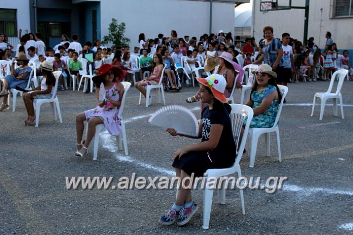 alexandriamou_4odimsxoleioapofoitisi12.6.2019166