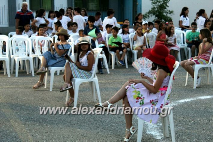 alexandriamou_4odimsxoleioapofoitisi12.6.2019167