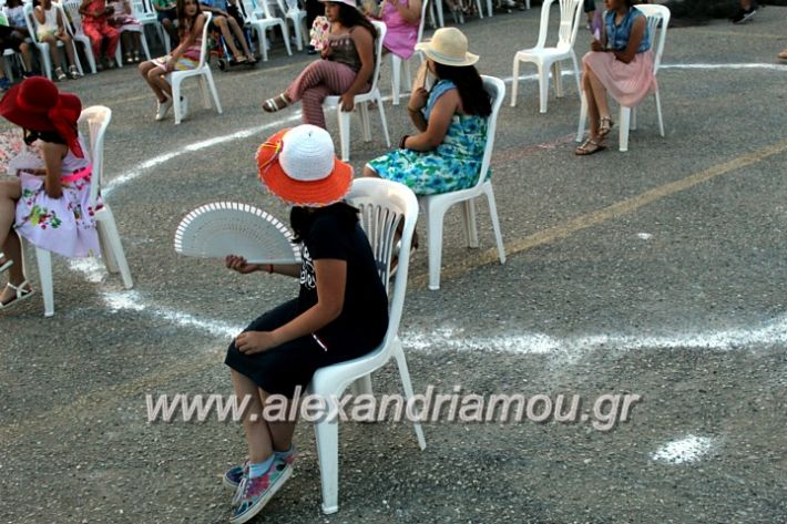 alexandriamou_4odimsxoleioapofoitisi12.6.2019174