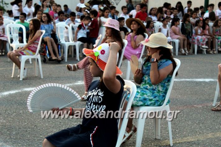 alexandriamou_4odimsxoleioapofoitisi12.6.2019179