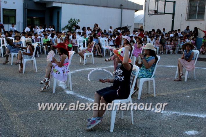 alexandriamou_4odimsxoleioapofoitisi12.6.2019180