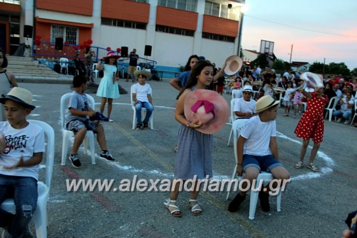 alexandriamou_4odimsxoleioapofoitisi12.6.2019184