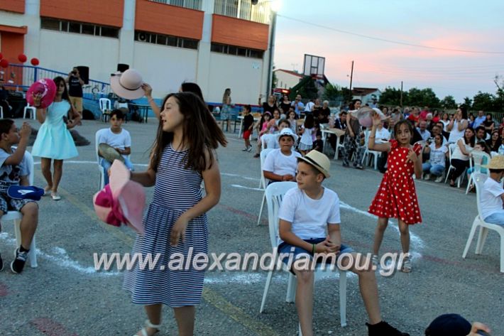 alexandriamou_4odimsxoleioapofoitisi12.6.2019195