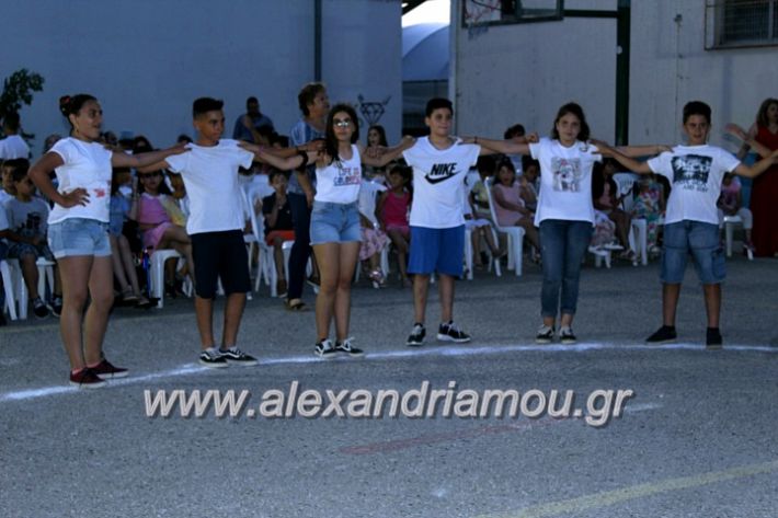 alexandriamou_4odimsxoleioapofoitisi12.6.2019213