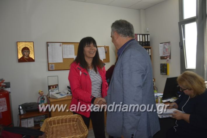 alexandriamou_teligiannidispaidiaanoiksis2019009