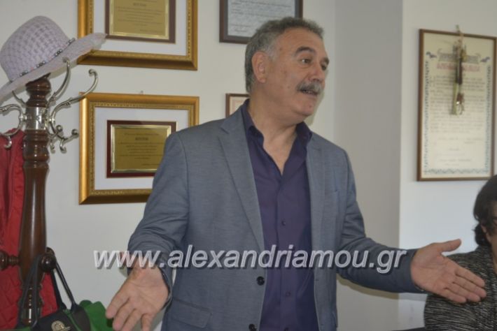 alexandriamou_teligiannidispaidiaanoiksis2019016