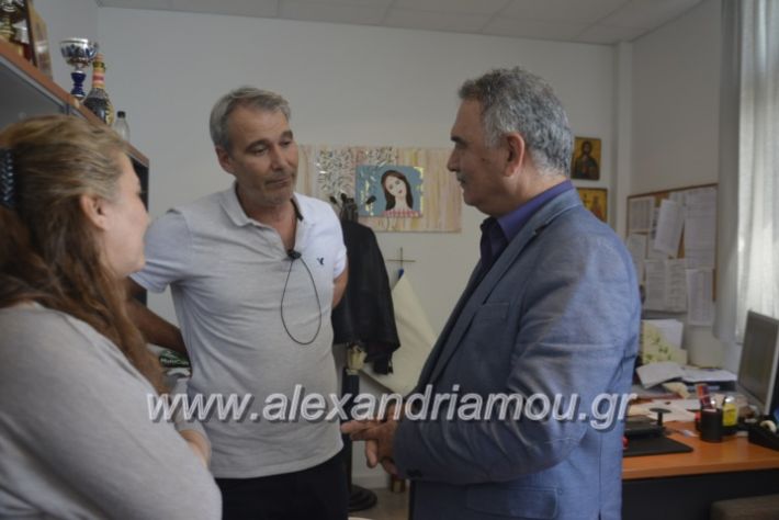 alexandriamou_teligiannidispaidiaanoiksis2019026