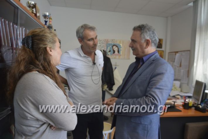 alexandriamou_teligiannidispaidiaanoiksis2019027