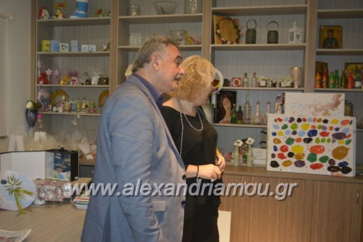 alexandriamou_teligiannidispaidiaanoiksis2019029