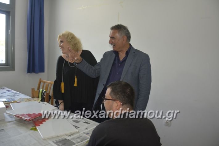 alexandriamou_teligiannidispaidiaanoiksis2019040