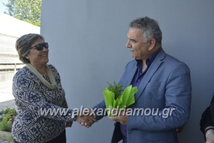 alexandriamou_teligiannidispaidiaanoiksis2019077