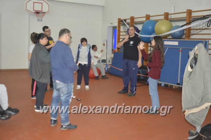 alexandriamou_teligiannidispaidiaanoiksis2019078