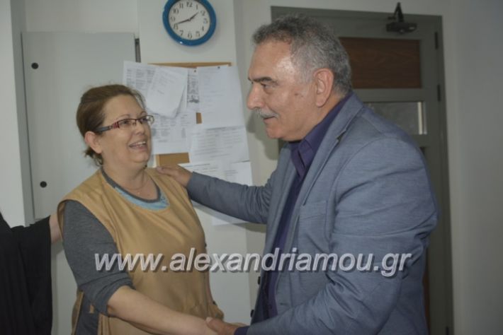 alexandriamou_teligiannidispaidiaanoiksis2019083